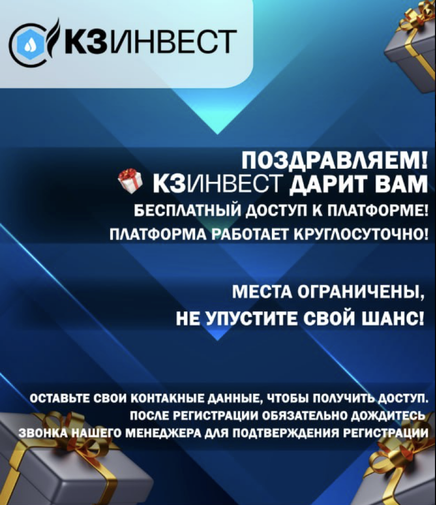 final