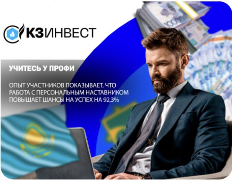 passport