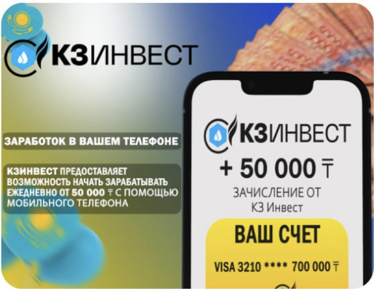 passport