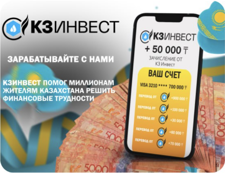 passport