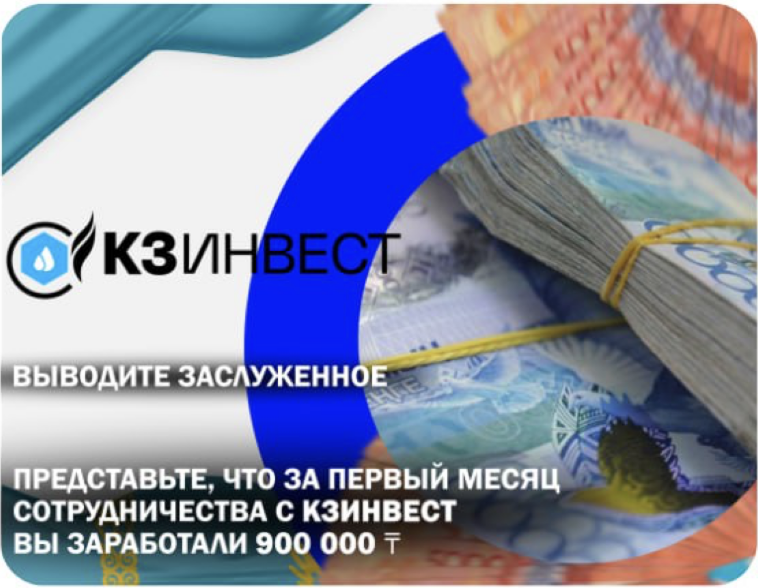 passport