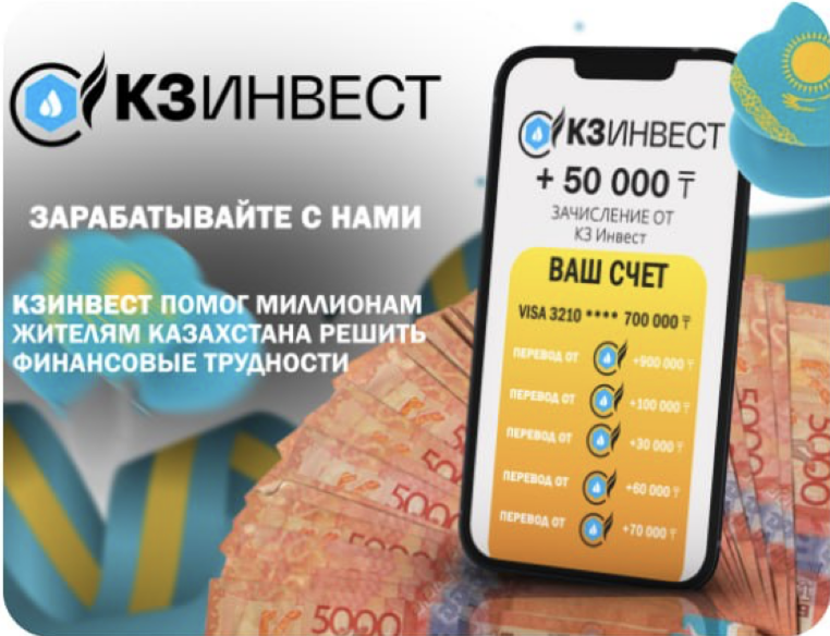 passport