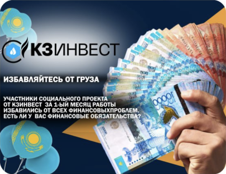 passport