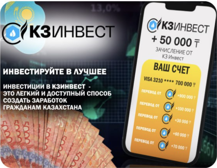 passport